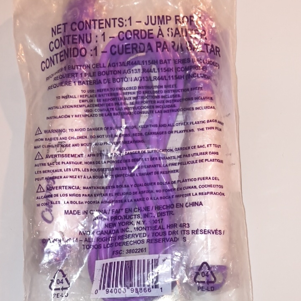 Purple Digital Jump Rope - Picture 2 of 2